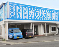 刈谷店