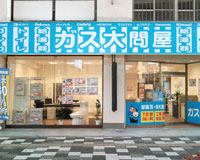 板橋店