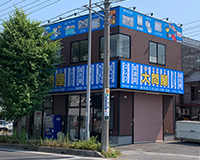 越谷店
