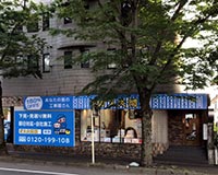 松戸店